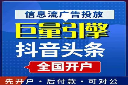 谷歌SEM与社交媒体结合：品牌推广的全新模式