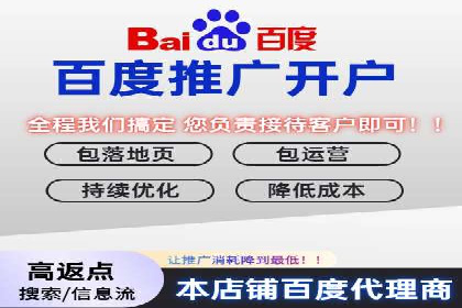 创新金融产品推广开户的营销策略