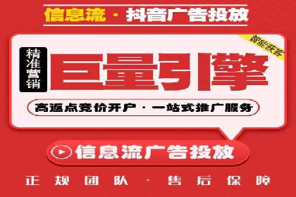 SEM推广优化中的关键词策略——以某品牌为例