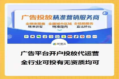 百度关键词推广费用案例分享：一家小企业的成功逆袭